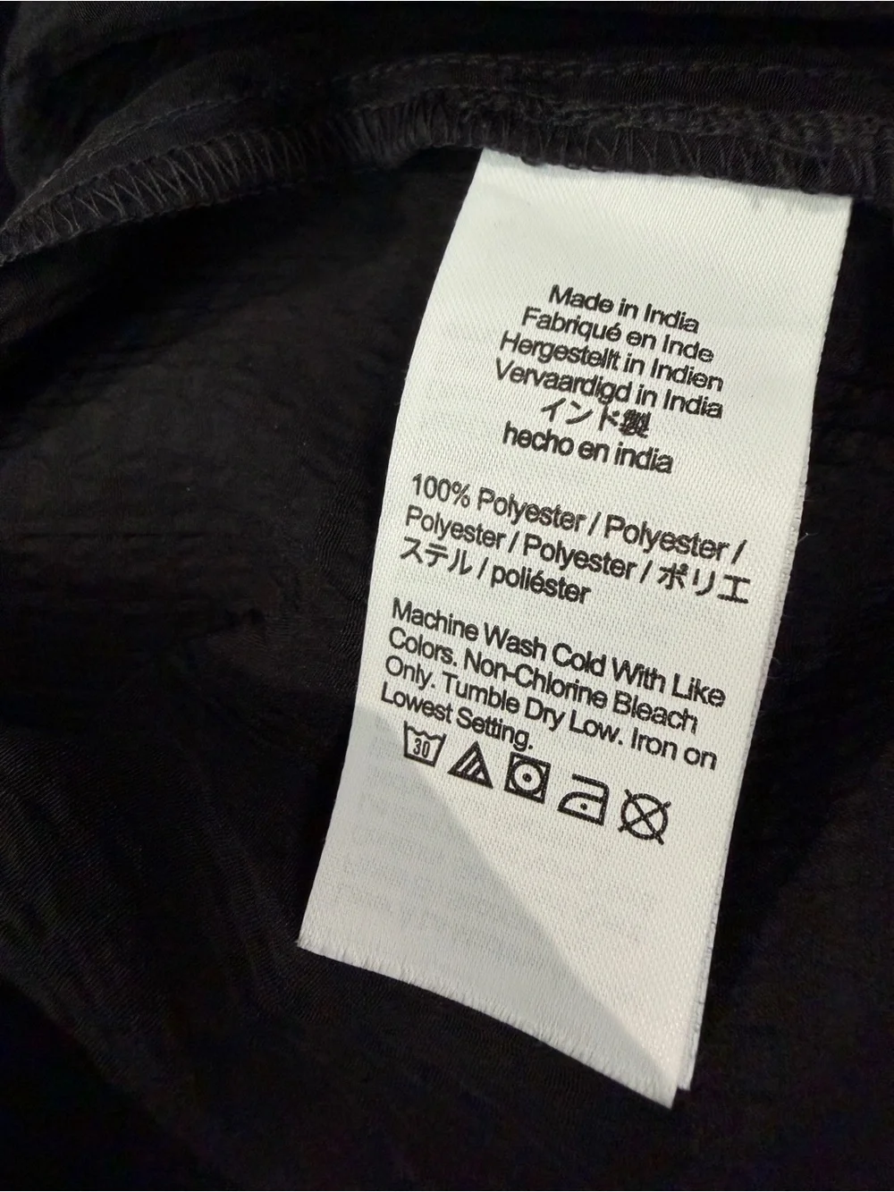 NEW Madewell Seersucker Black Square-Neck Bubble Sleeve Tie Back Top Size S NWOT
